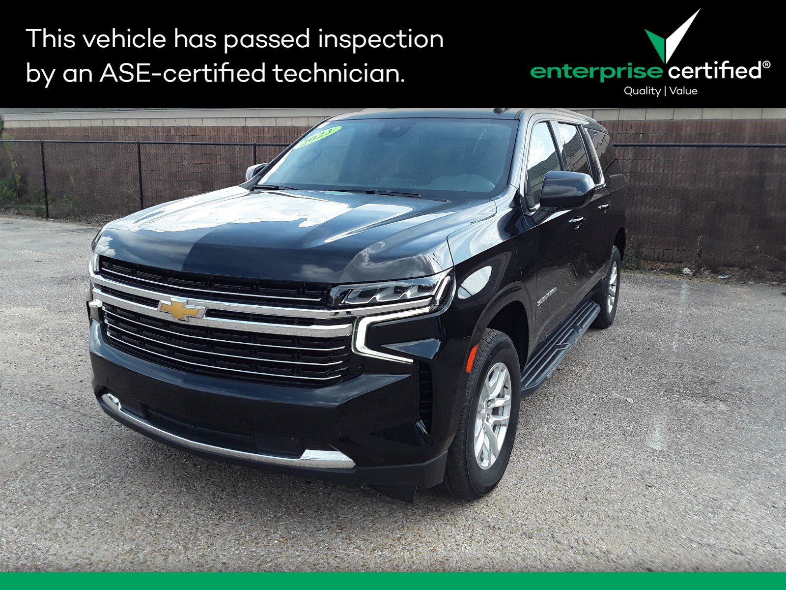 2023 Chevrolet Suburban 2WD 4dr LT